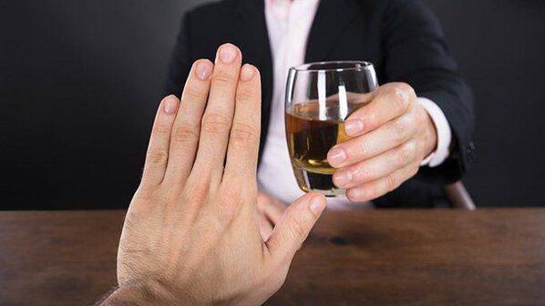 The refusal of alcohol